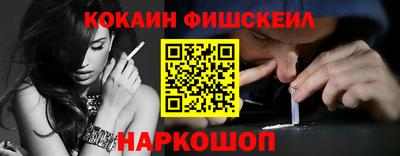 тгк Ижевск