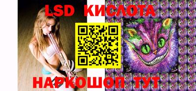 дживик Баксан