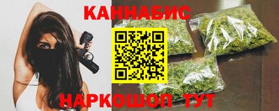 эйфоретик Ачхой-Мартан