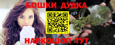 эйфоретик Ачхой-Мартан