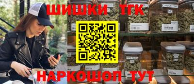 эйфоретик Ачхой-Мартан