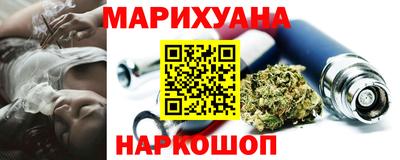 спиды Ивантеевка