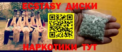 кокаин колумбия Иваново