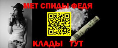 эйфоретик Ачхой-Мартан