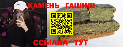 дживик Баксан